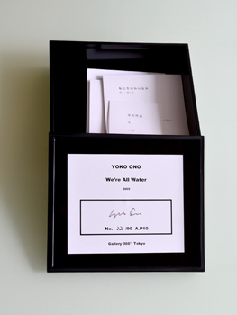 pd0046 YOKO ONO