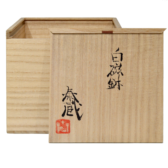 Taizo-tj0039 box sign image