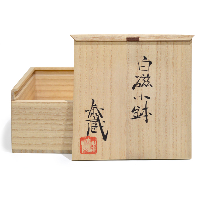 Taizo-tj0047 box sign image